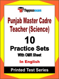 Punjab Master Cadre Teacher (Science) Book in English - Practice Set