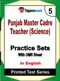 Punjab Master Cadre Teacher (Science) Book in English - Mock Test / Practice Set