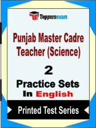 Punjab Master Cadre Teacher (Science) Book in English - Question Paper / Practice Set