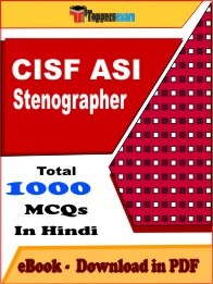 CISF ASI Stenographer PDF Book In Hindi