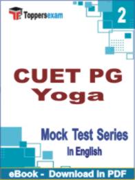 CUET PG Yoga Test PDF Book In English - Question Paper
