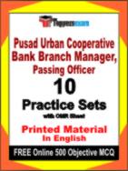 Pusad Urban Cooperative Bank Branch Manager, Passing Officer Test Book in English - Practice Set