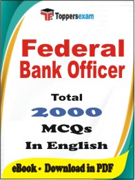 Federal Bank Officer PDF Book in English - MCQ / Objective Questions