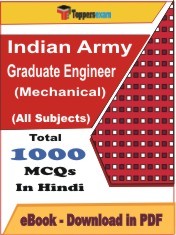 EBook of Indian Army Graduate Engineer (Mechanical) Exam, PDF Format in Hindi