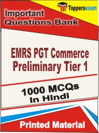 EMRS PGT Commerce Preliminary (Tier 1)   Book in Hindi - Objective MCQ