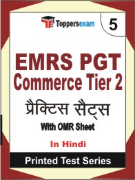 EMRS PGT Commerce (Tier- 2)   Book in Hindi - Mock Test / Practice Set