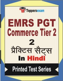 EMRS PGT Commerce (Tier- 2)   Book in Hindi - Question Paper / Practice Set