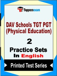 DAV Schools TGT PGT (Physical Education) Book in English - Question Paper / Practice Set