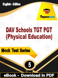 DAV Schools TGT PGT (Physical Education) Test PDF Book In English - Practice Set