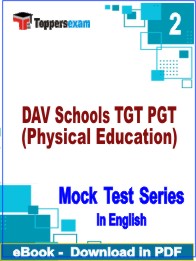DAV Schools TGT PGT (Physical Education) Test PDF Book In English - Question Paper