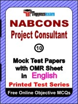 NABCONS Project Consultant Exam Mock Test Papers (Book) in English