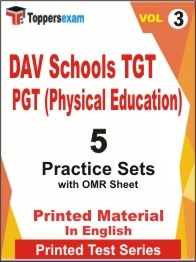 DAV Schools TGT PGT (Physical Education) Book in English - Practice Set (VOL.3)