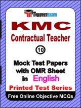 KMC Contractual Teacher Exam Mock Test Papers (Book) in English