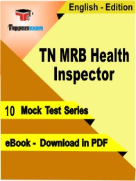 TN MRB Health Inspector Test PDF Book In English - Mock Test/Practice Set