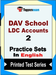 DAV School LDC Accounts Book in English - Question Paper / Practice Set