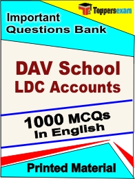 DAV School LDC Accounts Book in English - Objective MCQ
