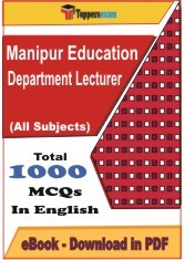 EBook of Manipur Education Department Lecturer Exam, PDF Format in English