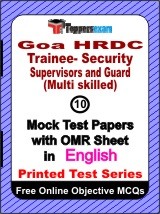 Goa HRDC Trainee Exam Mock Test Papers (Book) in English