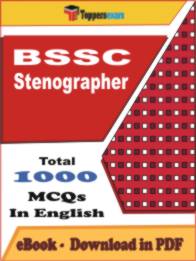 BSSC Stenographer PDF Book In English - MCQ / Objective Questions