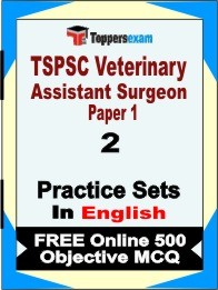 TSPSC Veterinary Assistant Surgeon Paper 1 Exam Practice Set Book in English