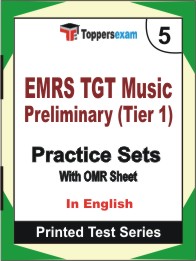 EMRS TGT Music Preliminary (Tier 1) Book in English - Mock Test / Practice Set