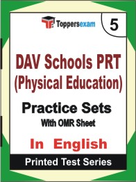 DAV Schools PRT (Physical Education)   Book in English - Mock Test / Practice Set