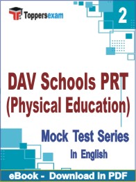 DAV Schools PRT (Physical Education)  Test PDF Book In English - Question Paper