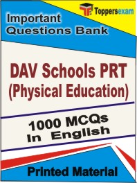 DAV Schools PRT (Physical Education)   Book in English - Objective MCQ