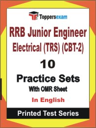 RRB Junior Engineer Electrical (TRS) (CBT-2) Book in English - Practice Set