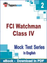 FCI Watchman Class IV Test PDF Book In English - Question Paper