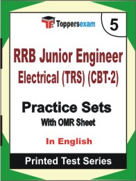 RRB Junior Engineer Electrical (TRS) (CBT-2) Book in English - Mock Test / Practice Set