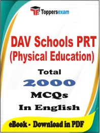 DAV Schools PRT (Physical Education)   PDF Book In English - MCQ / Objective Questions
