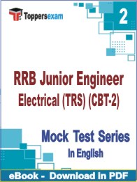 RRB Junior Engineer Electrical (TRS) (CBT-2) PDF Book In English - Question Paper