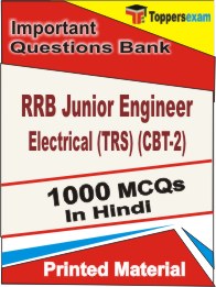 RRB Junior Engineer Electrical (TRS) (CBT-2) Book in Hindi - Objective MCQ