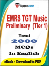 EMRS TGT Music Preliminary (Tier 1) PDF Book in English - MCQ / Objective Questions
