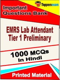 EMRS Lab Attendant Tier 1 Preliminary Book in Hindi - Objective MCQ