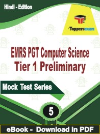 EMRS PGT Computer Science (Tier-1) Preliminary Test PDF Book In Hindi - Practice Set