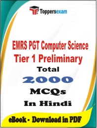 EMRS PGT Computer Science (Tier-1) Preliminary PDF Book In Hindi - MCQ / Objective Questions