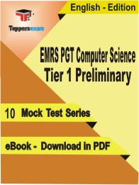 EMRS PGT Computer Science (Tier-1) Preliminary Test PDF Book in English - Mock Test/Practice Set
