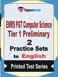 EMRS PGT Computer Science (Tier-1) Preliminary   Book in English - Question Paper / Practice Set
