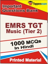 EMRS TGT Music (Tier 2) Book in Hindi - Objective MCQ