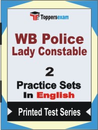 WB Police Lady Constable Book in English - Question Paper / Practice Set