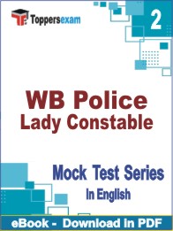 WB Police Lady Constable Test PDF Book In English - Question Paper