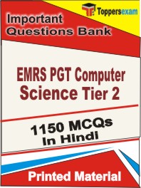 EMRS PGT Computer Science (Tier- 2)   Book in Hindi - Objective MCQ
