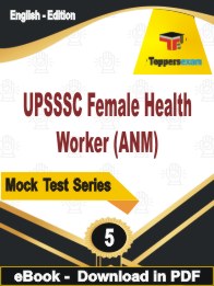 UPSSSC Female Health Worker (ANM) PDF Book In English - Practice Set