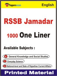 RSSB Jamadar One Liner Book in English