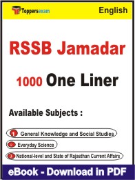RSSB Jamadar One Liner Book PDF in English