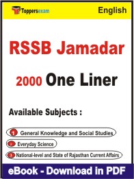 RSSB Jamadar One Liner Book PDF in English