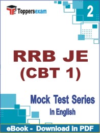 RRB JE (CBT 1) Test PDF Book In English - Question Paper