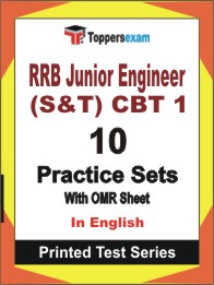 RRB Junior Engineer (S&T) CBT 1 Book in English - Practice Set